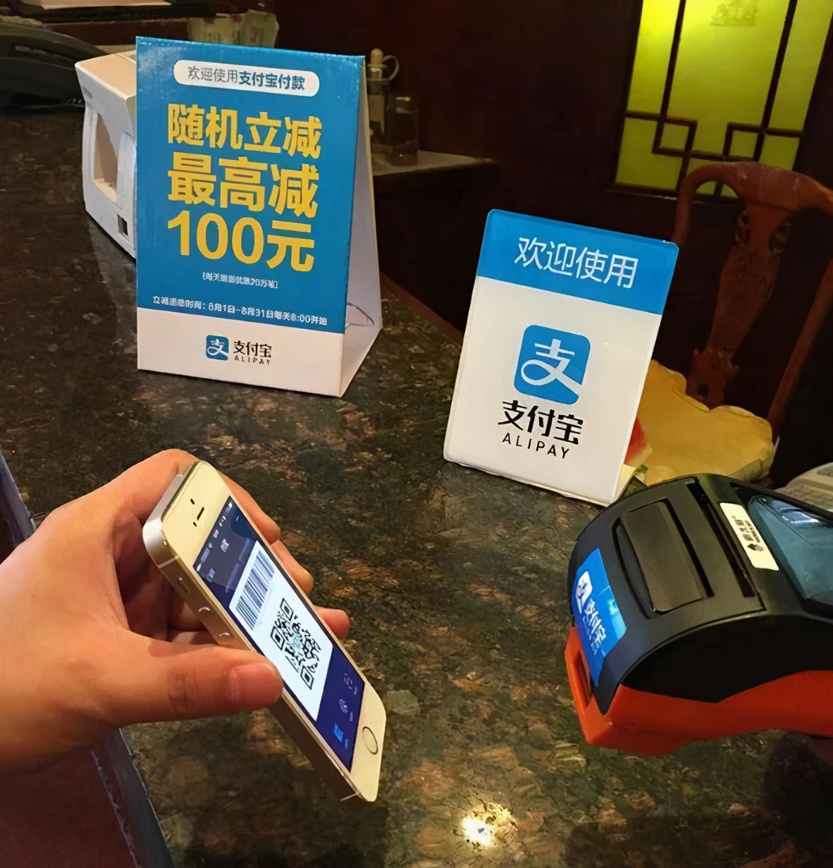 马云野心岂止阿里：用蚂蚁支配世界，用你隐私换贷款