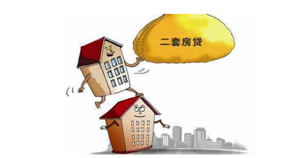 2020上海二套房贷标准，你知道吗？