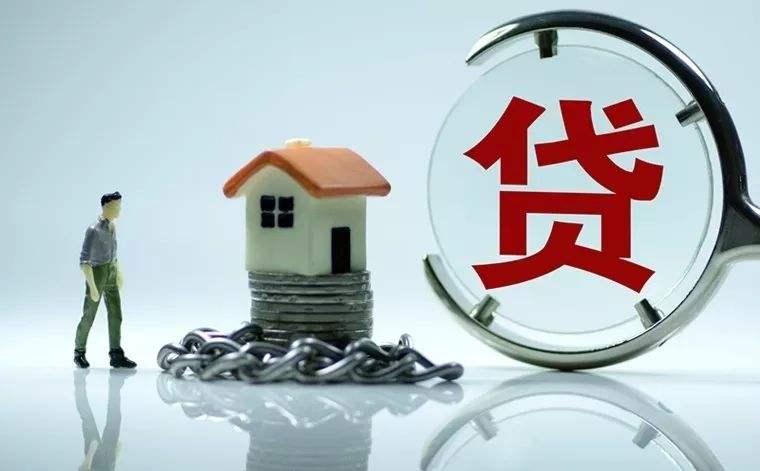 现在想贷款买房成为房奴，大家觉得值得吗？