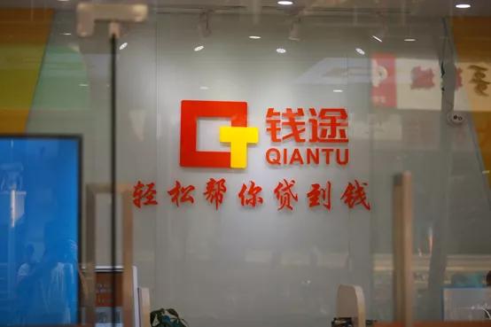怂恿农民工贷款15万升舱，网贷越来越“猖狂”了