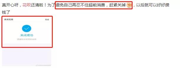 怂恿农民工贷款15万升舱，网贷越来越“猖狂”了