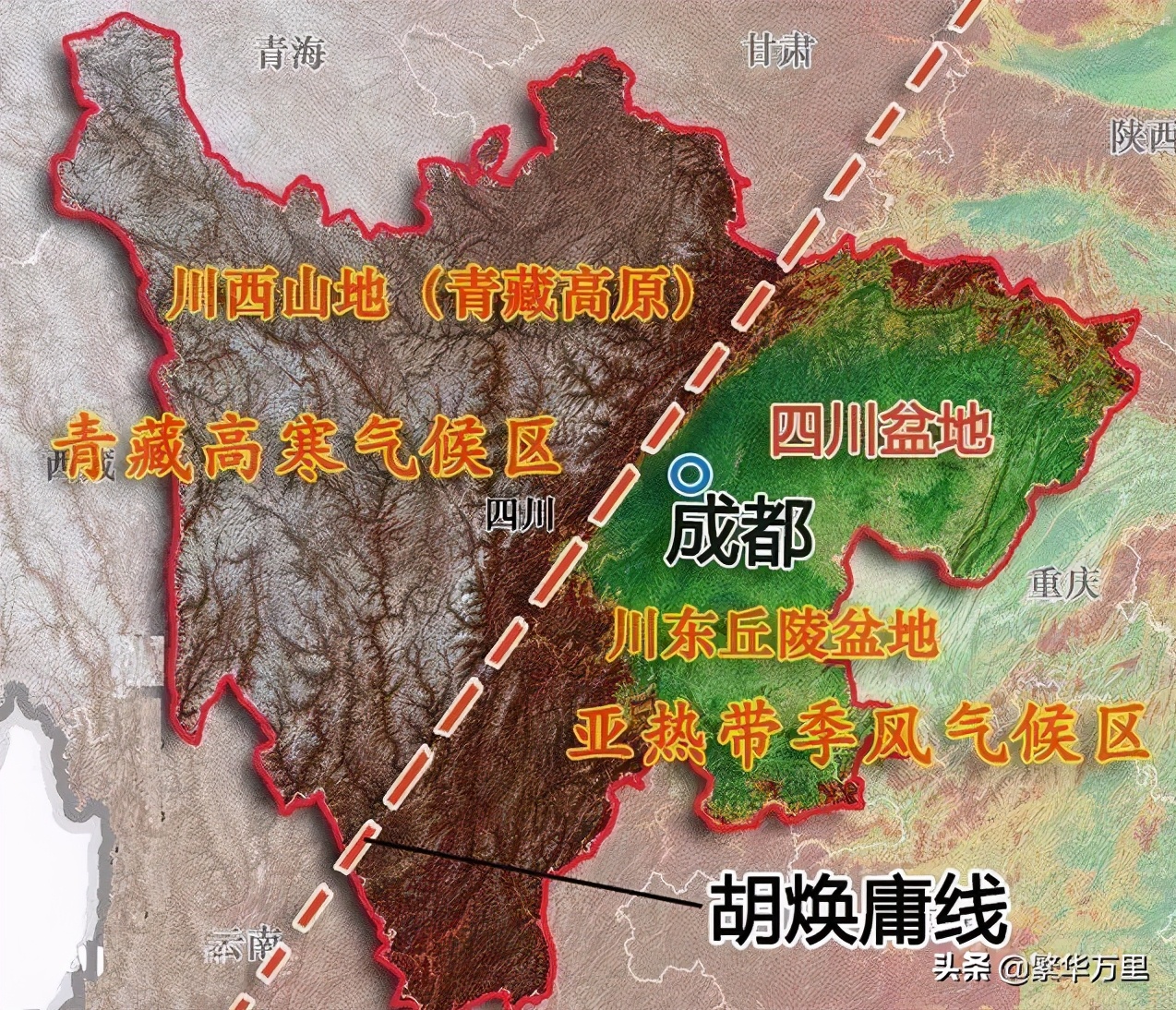 中国人口最多的副省级城市，四川上海，为何突破了1600万？