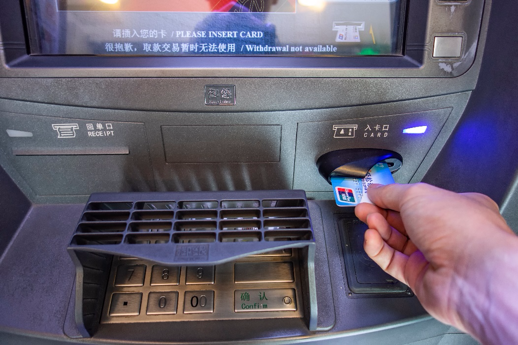一文看懂金融科技：围猎2万亿市场，金融数字化转型如何超车？
